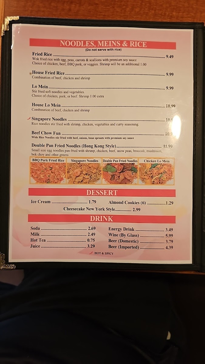 Menu Big Nate's Family Bbq-6